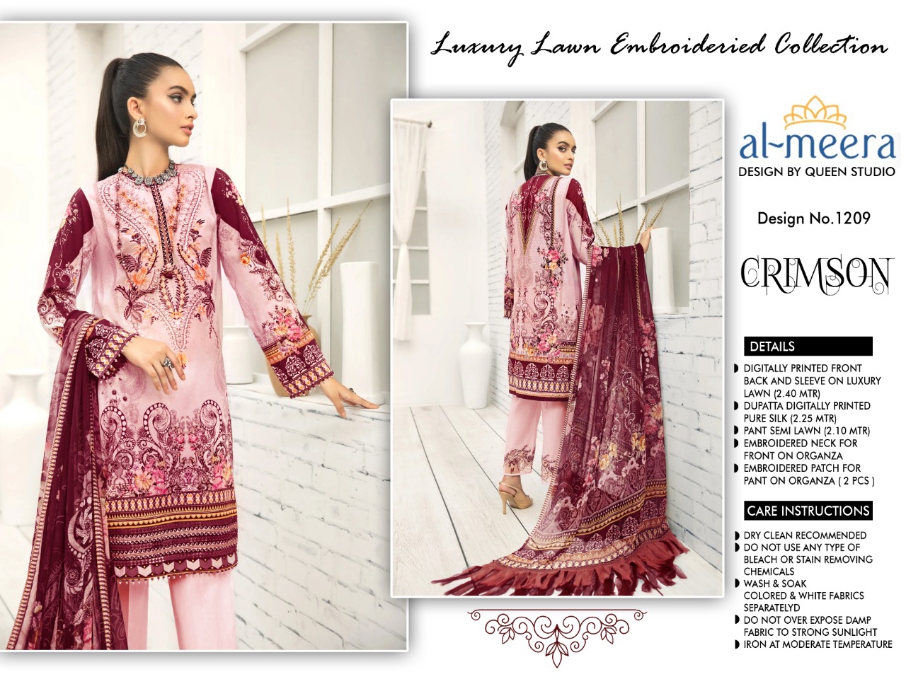 ALMEERA D.NO.1209