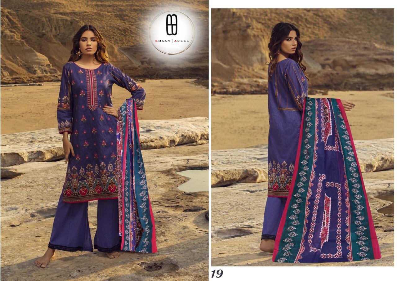emaan adeel vol-2 (2)