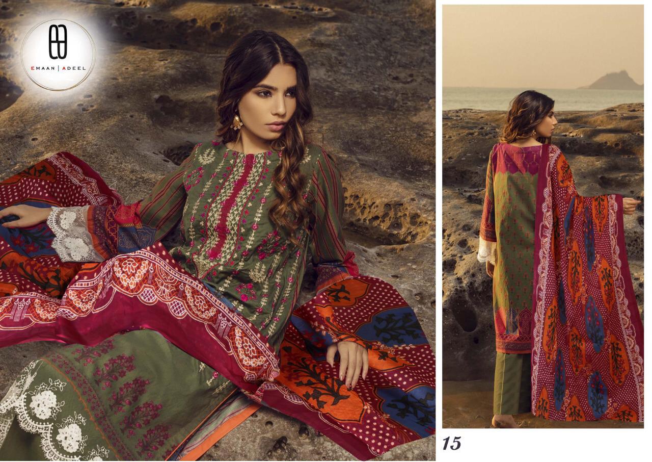 emaan adeel vol-2 (3)