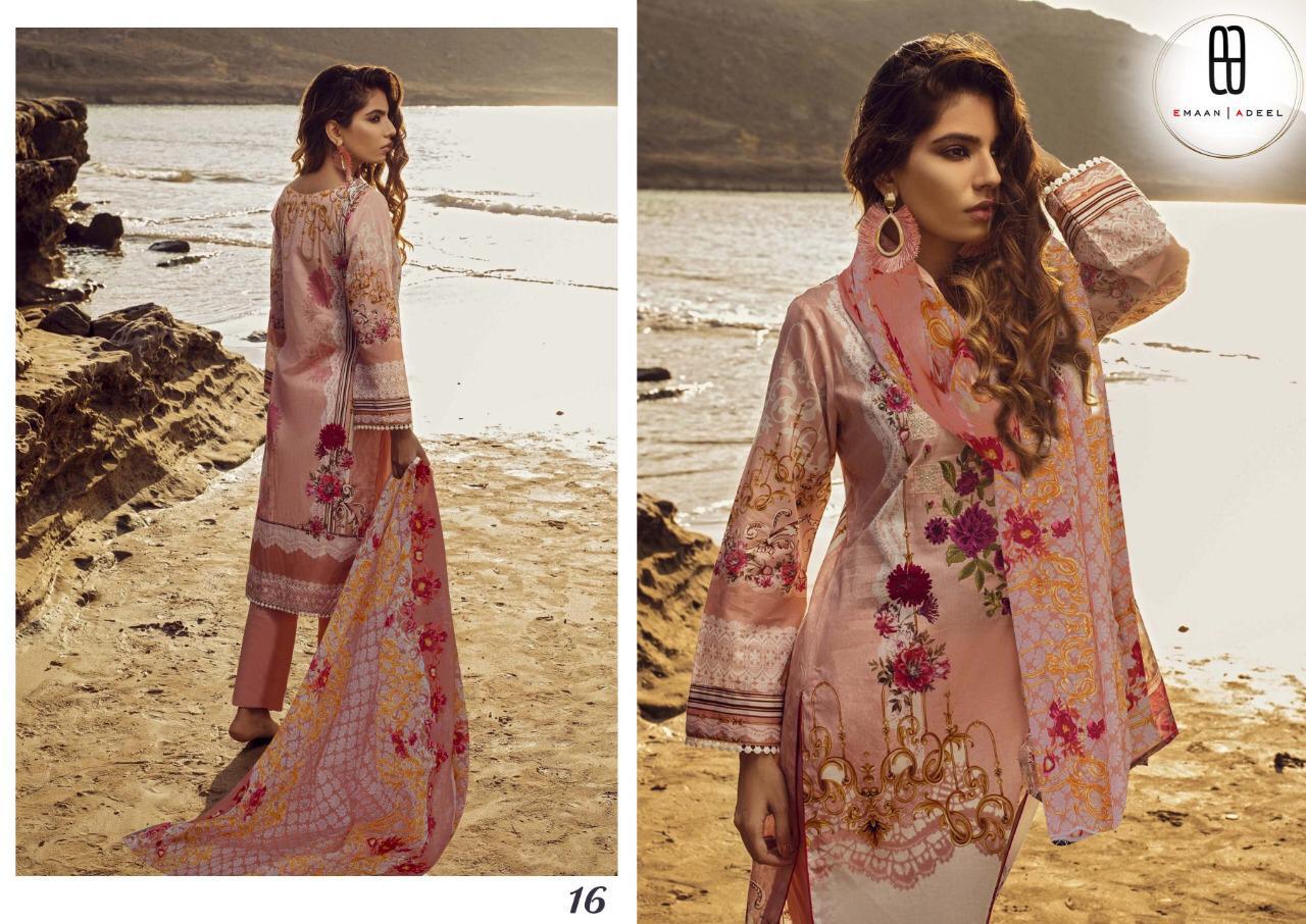 emaan adeel vol-2 (5)