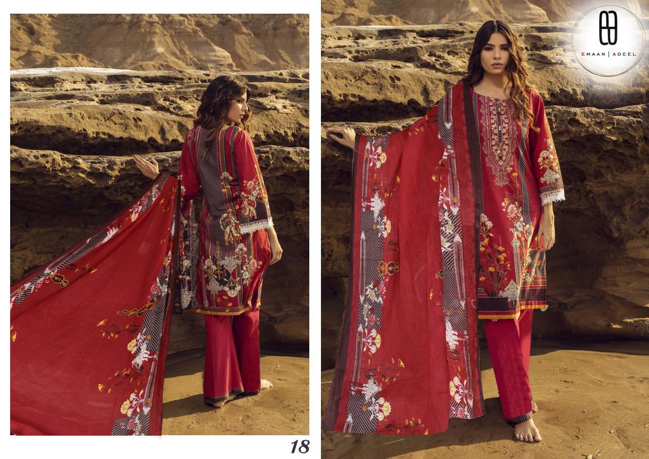 emaan adeel vol-2 (6)