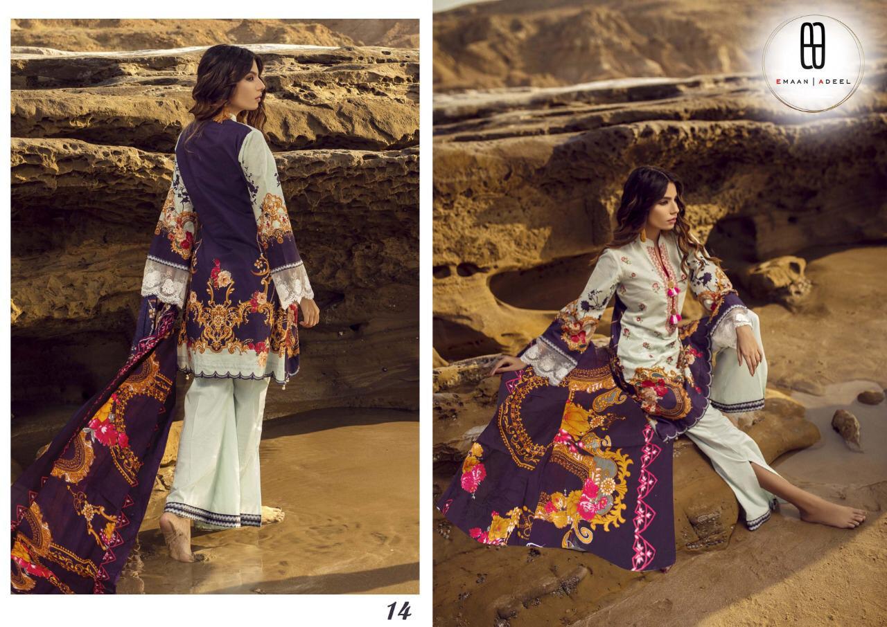 emaan adeel vol-2 (9)
