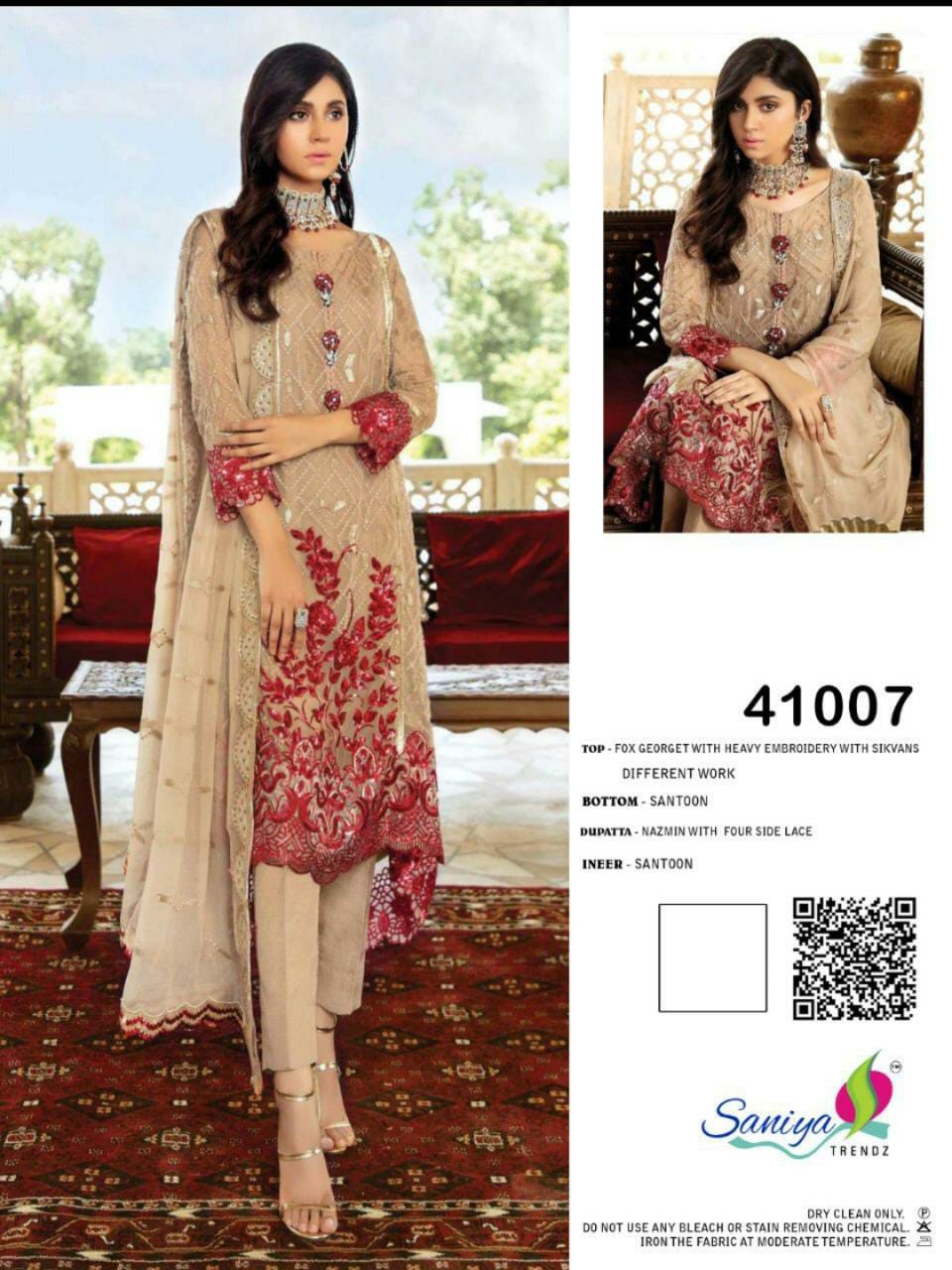 WhatsApp Image 2021-03-03 at 12.08.05 AM